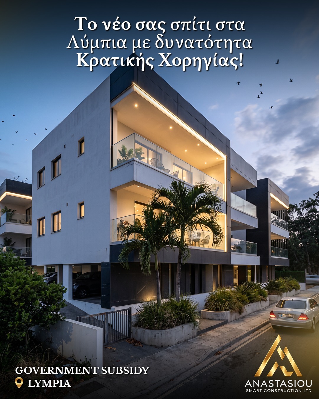 Lympia Corner Residences