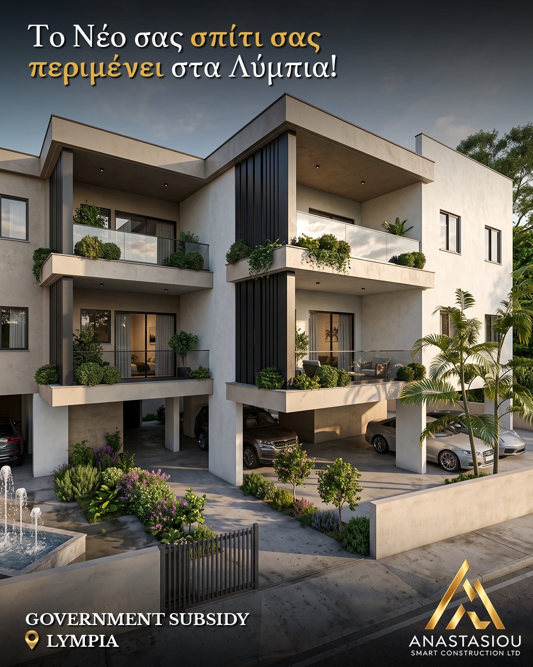 Lympia Garden Residences